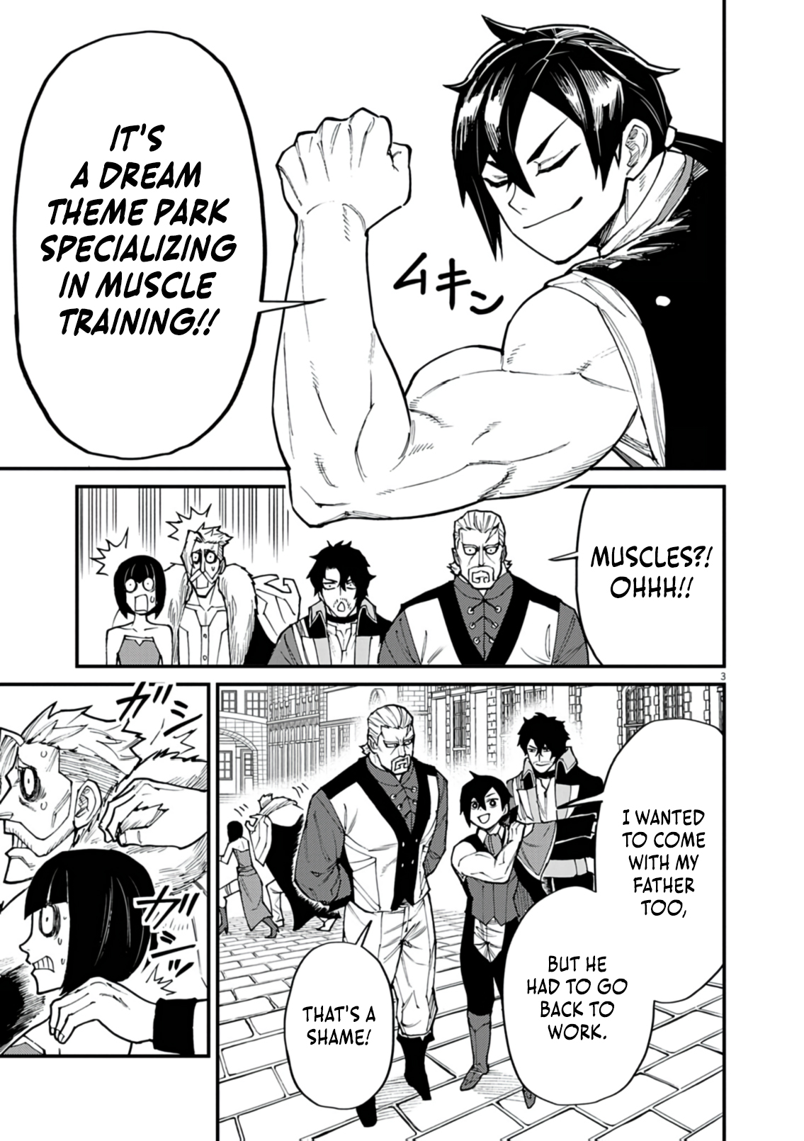 Read I Was Reincarnated as an Evil Noble in a Game and Became Unparalleled With My Overpowered Muscles EN Manga Online