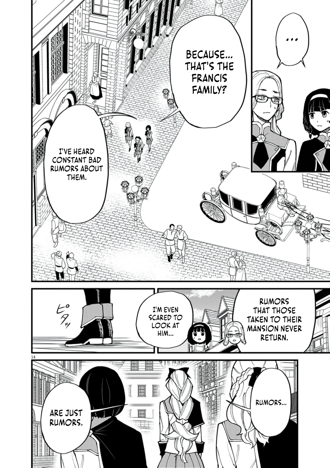 Read I Was Reincarnated as an Evil Noble in a Game and Became Unparalleled With My Overpowered Muscles EN Manga Online