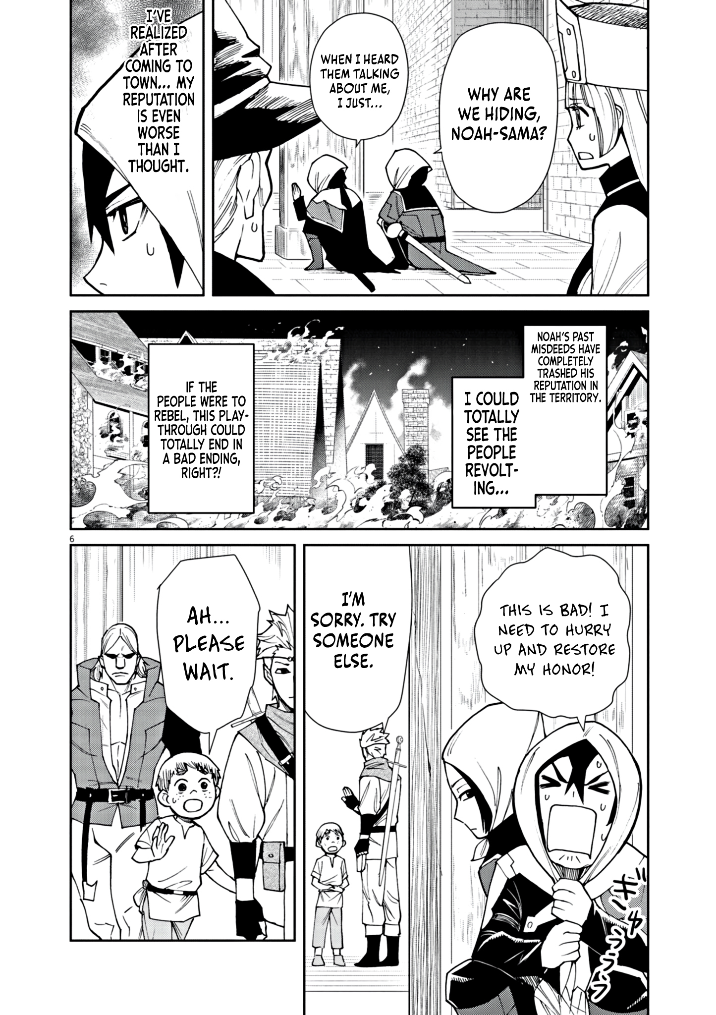 Read I Was Reincarnated as an Evil Noble in a Game and Became Unparalleled With My Overpowered Muscles EN Manga Online