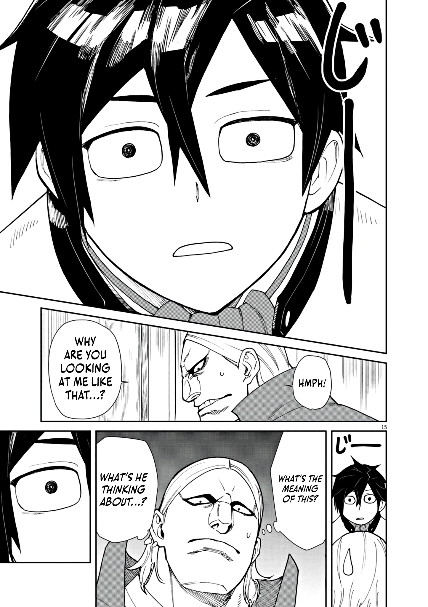 Read I Was Reincarnated as an Evil Noble in a Game and Became Unparalleled With My Overpowered Muscles EN Manga Online
