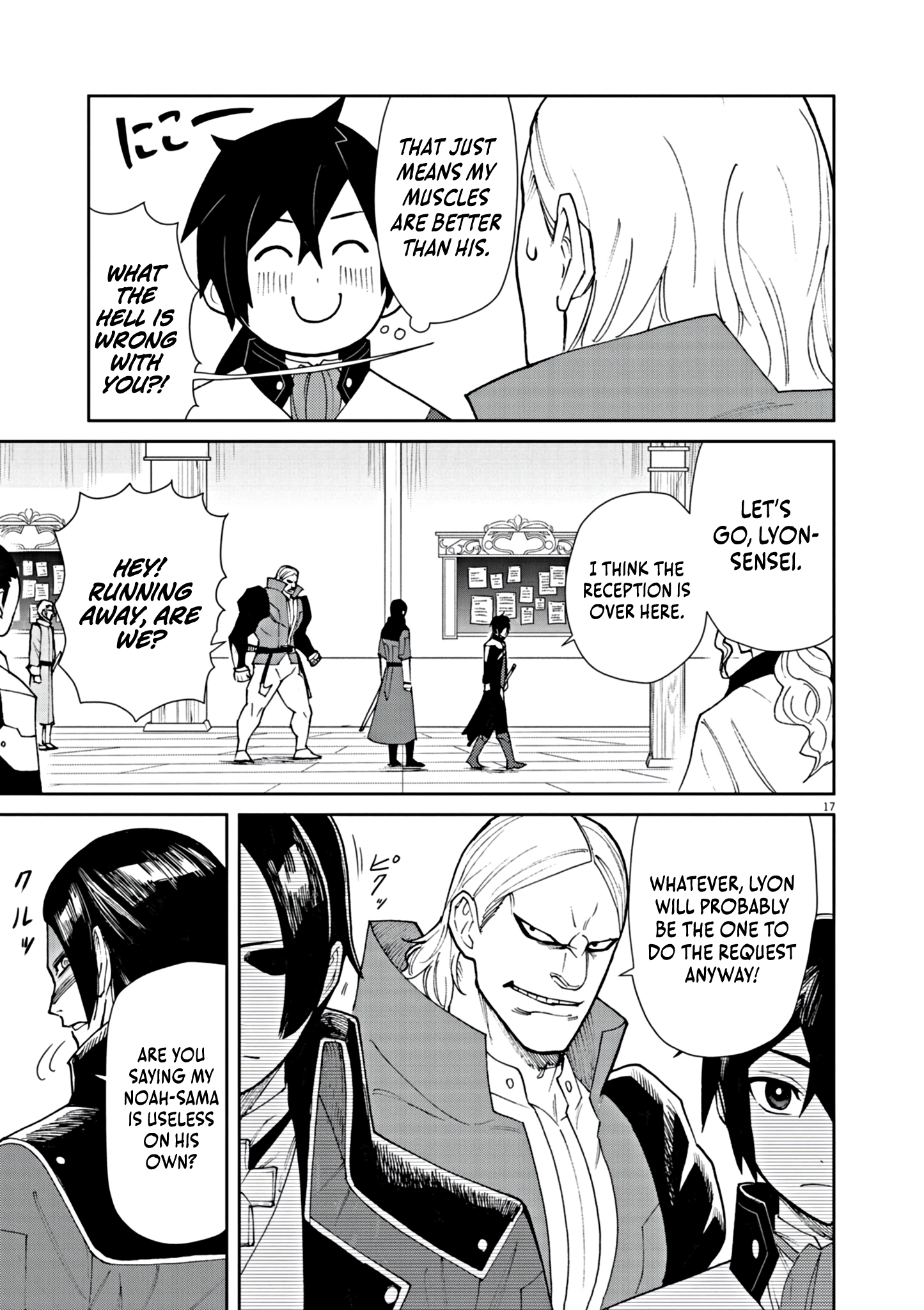 Read I Was Reincarnated as an Evil Noble in a Game and Became Unparalleled With My Overpowered Muscles EN Manga Online