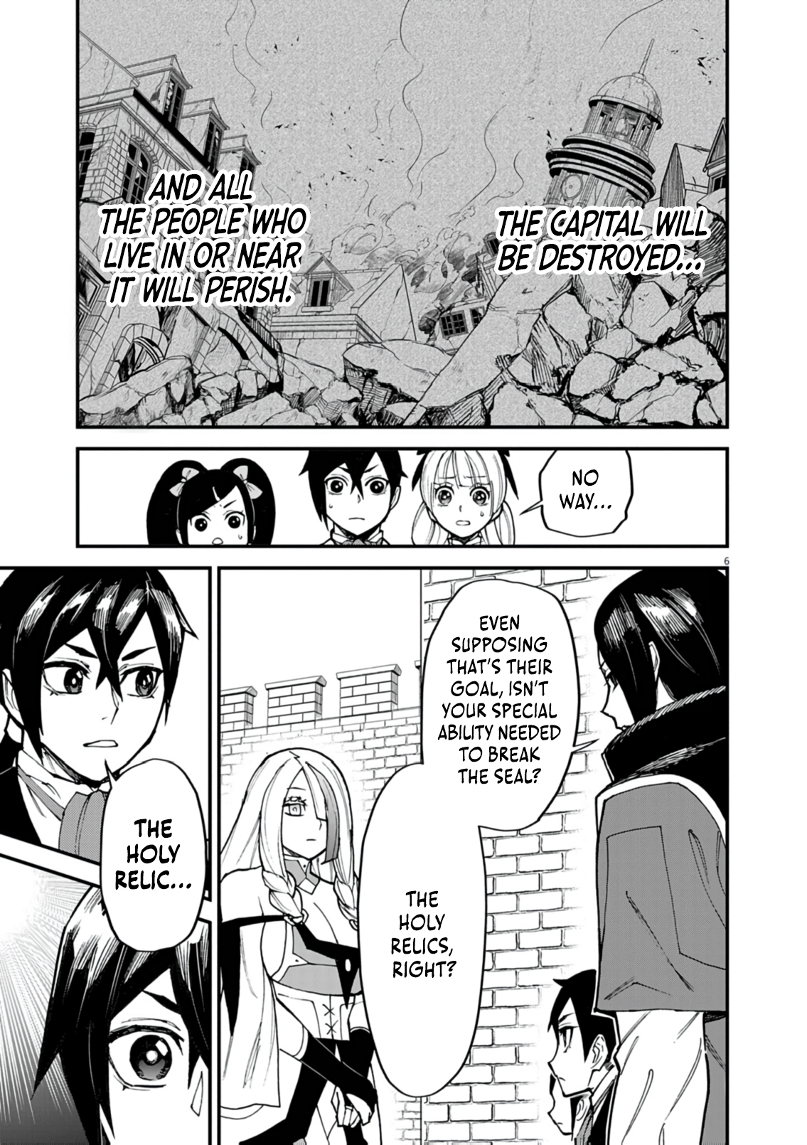 Read I Was Reincarnated as an Evil Noble in a Game and Became Unparalleled With My Overpowered Muscles EN Manga Online