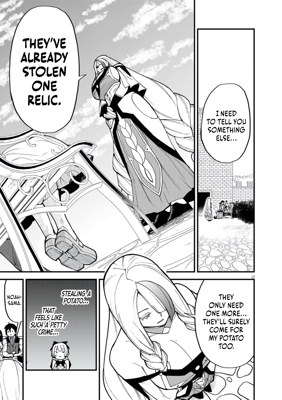 Read I Was Reincarnated as an Evil Noble in a Game and Became Unparalleled With My Overpowered Muscles EN Manga Online