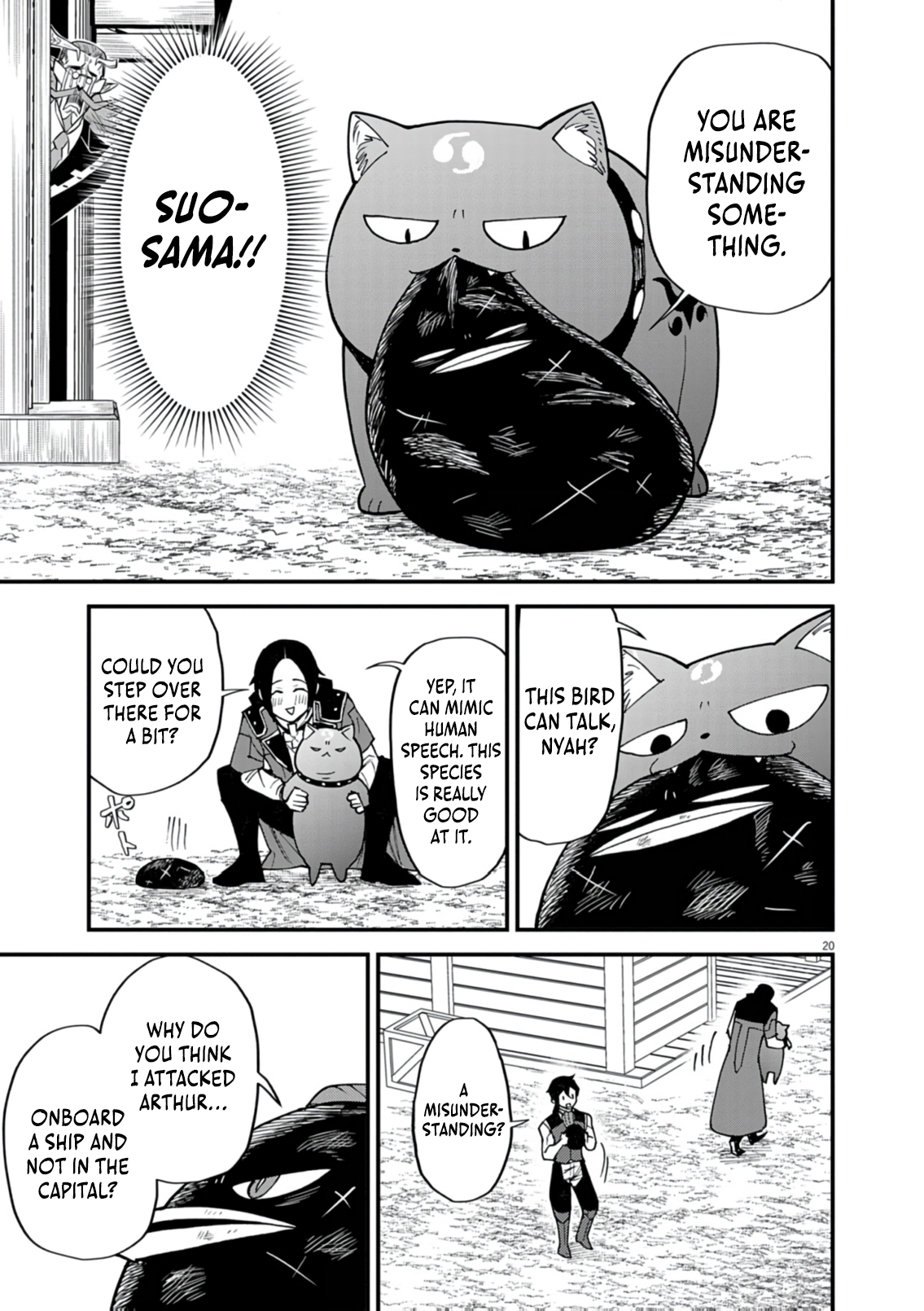 Read I Was Reincarnated as an Evil Noble in a Game and Became Unparalleled With My Overpowered Muscles EN Manga Online