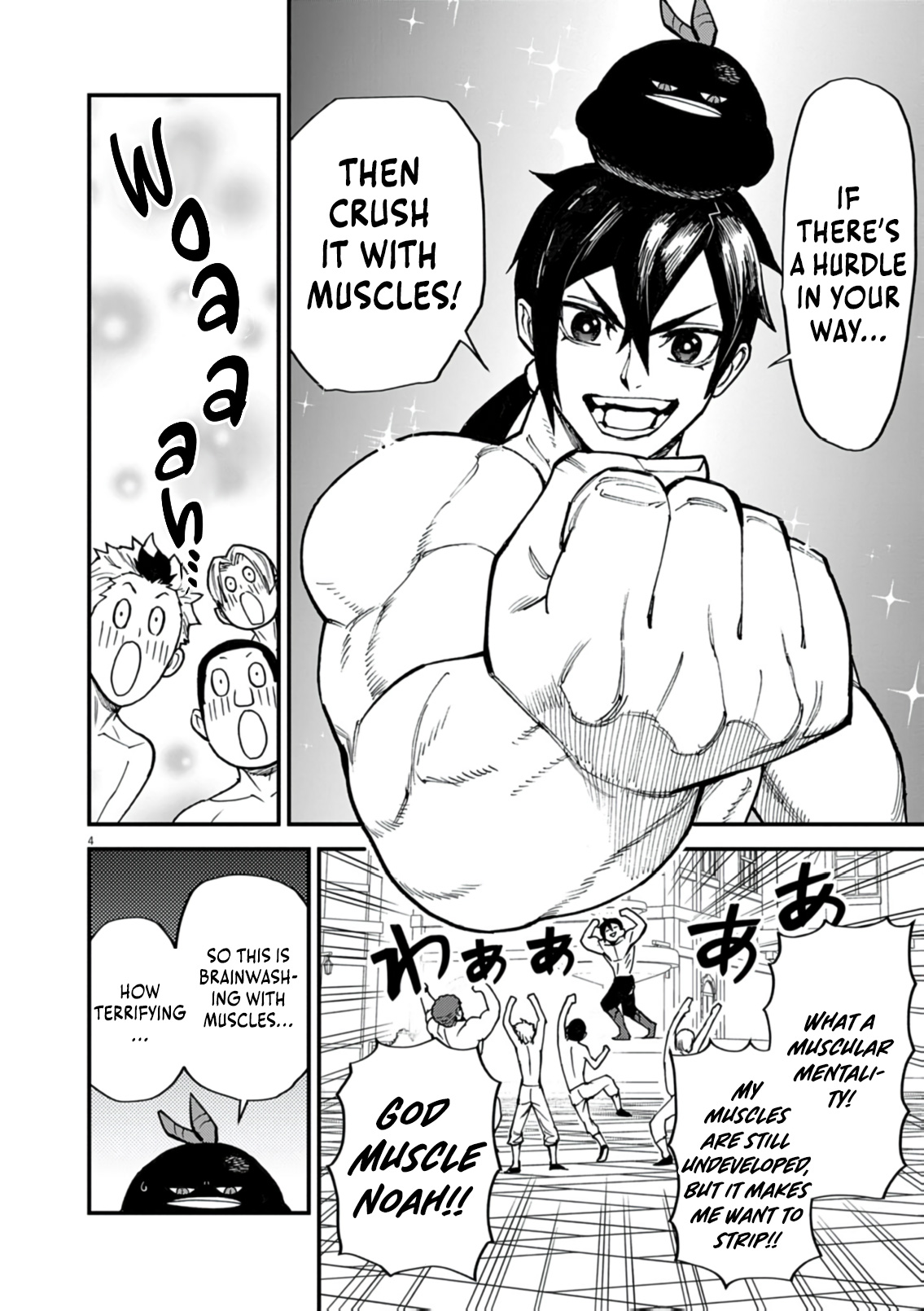Read I Was Reincarnated as an Evil Noble in a Game and Became Unparalleled With My Overpowered Muscles EN Manga Online