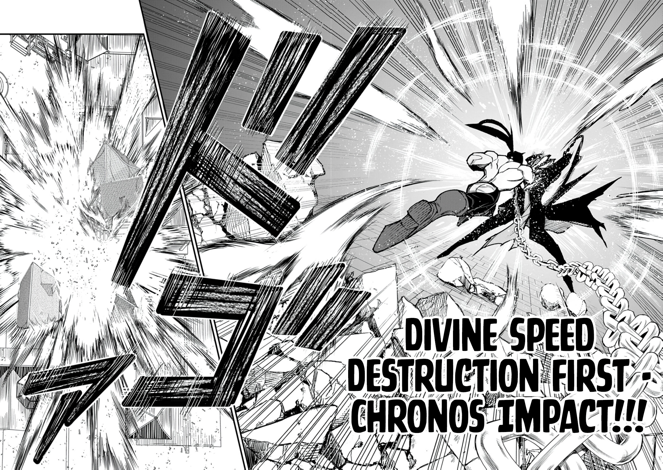 Read I Was Reincarnated as an Evil Noble in a Game and Became Unparalleled With My Overpowered Muscles EN Manga Online