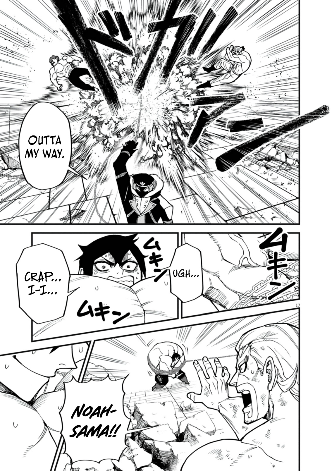 Read I Was Reincarnated as an Evil Noble in a Game and Became Unparalleled With My Overpowered Muscles EN Manga Online