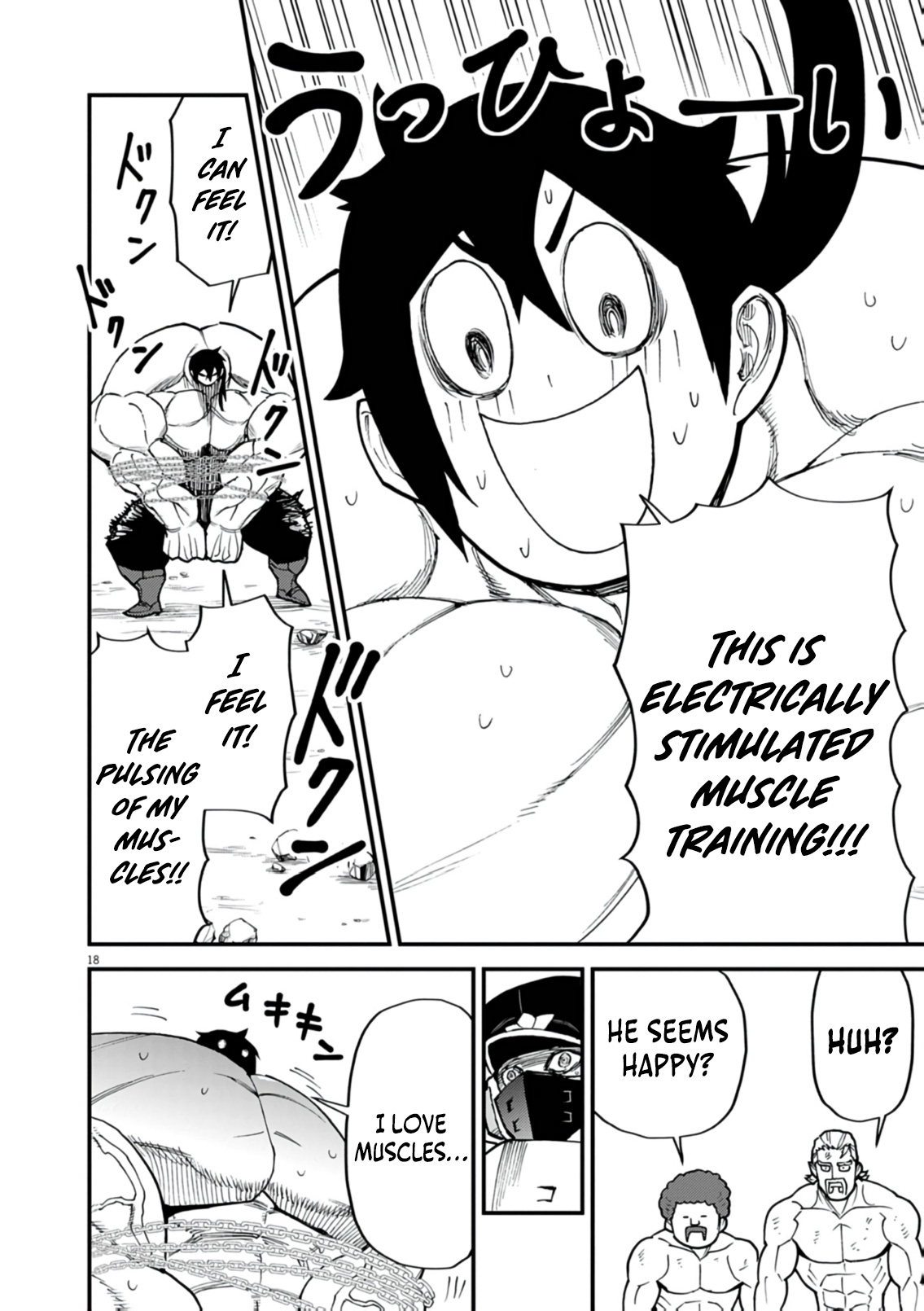 Read I Was Reincarnated as an Evil Noble in a Game and Became Unparalleled With My Overpowered Muscles EN Manga Online