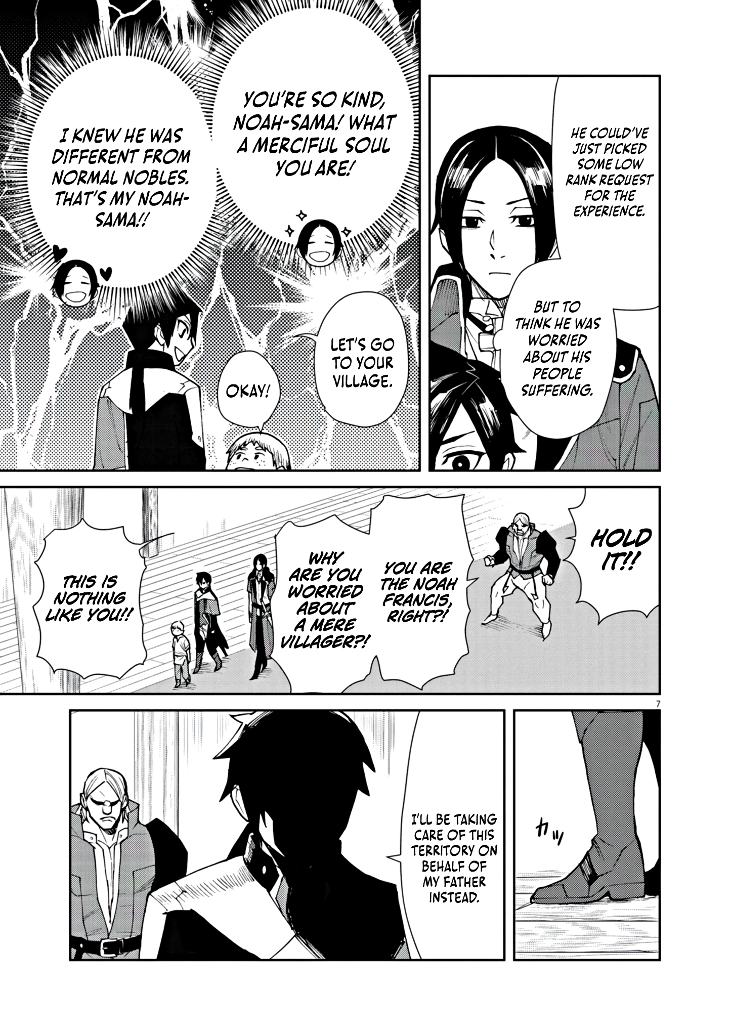Read I Was Reincarnated as an Evil Noble in a Game and Became Unparalleled With My Overpowered Muscles EN Manga Online