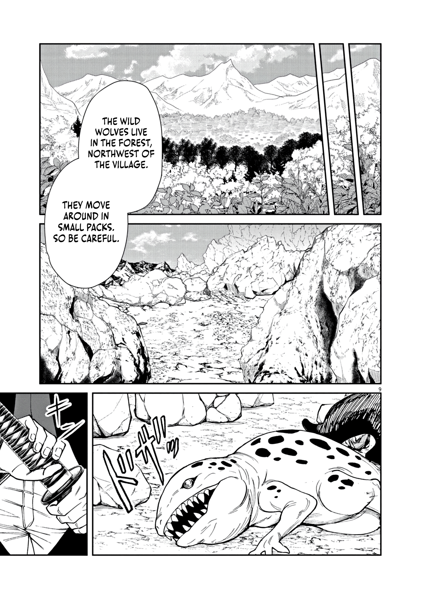 Read I Was Reincarnated as an Evil Noble in a Game and Became Unparalleled With My Overpowered Muscles EN Manga Online