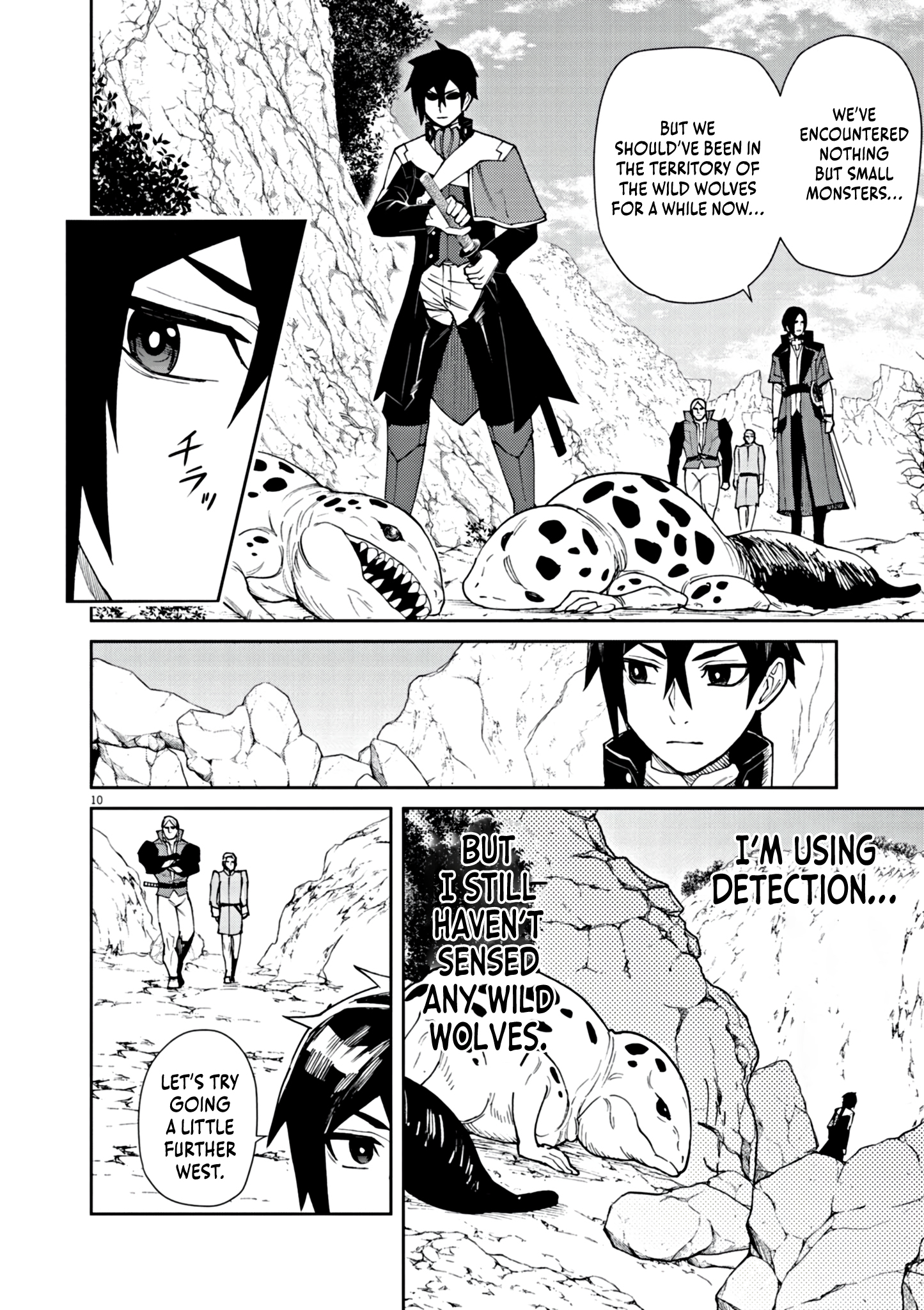 Read I Was Reincarnated as an Evil Noble in a Game and Became Unparalleled With My Overpowered Muscles EN Manga Online