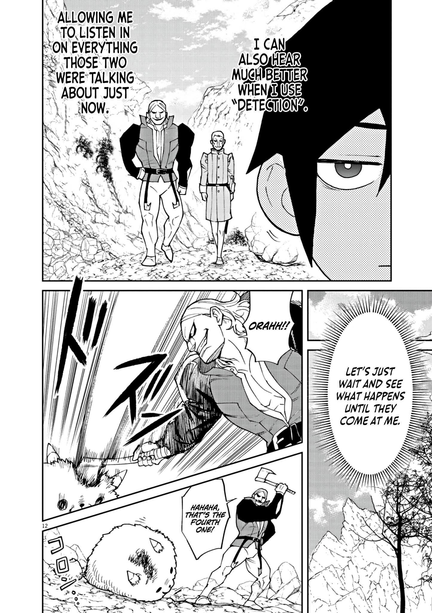 Read I Was Reincarnated as an Evil Noble in a Game and Became Unparalleled With My Overpowered Muscles EN Manga Online