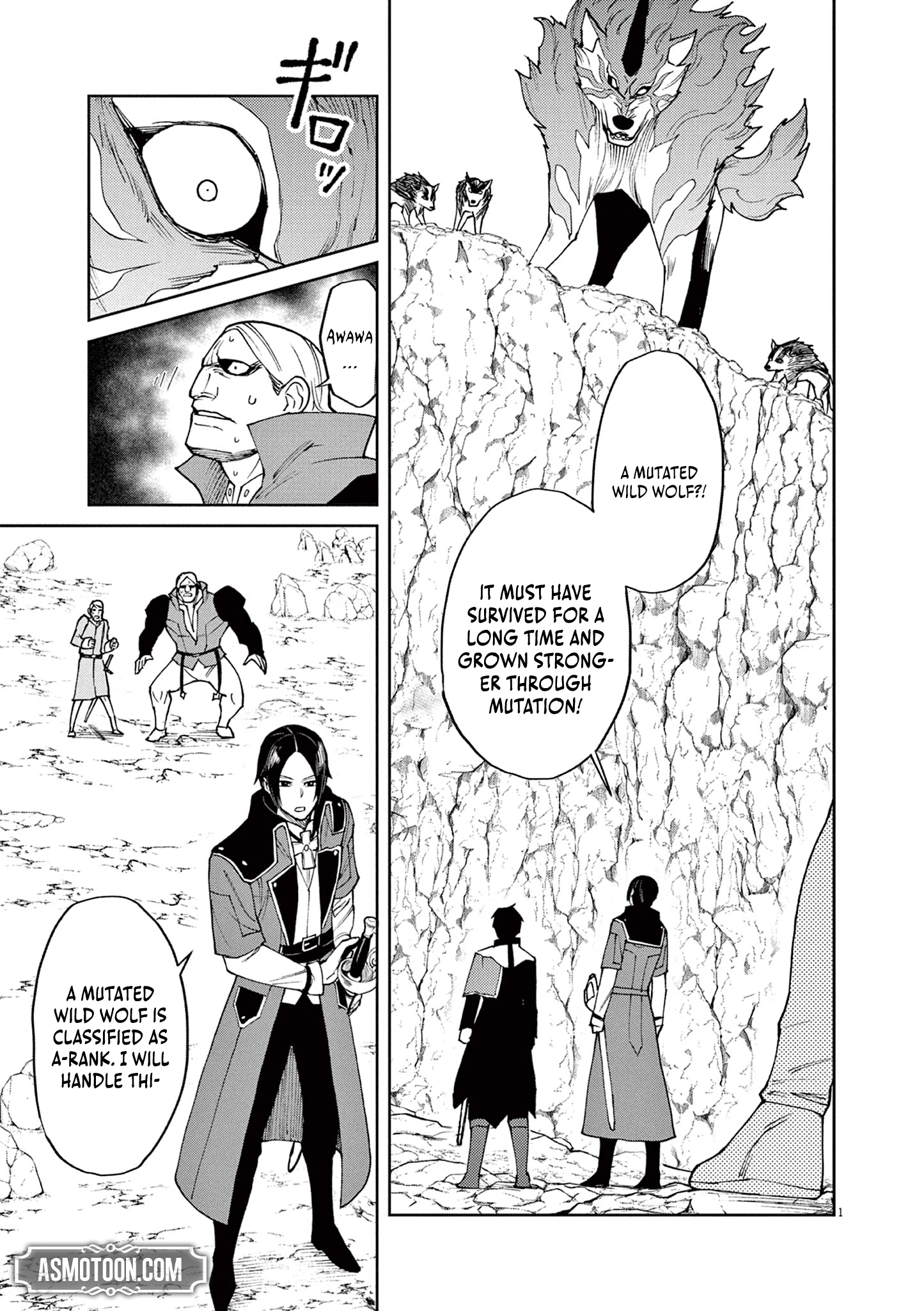 Read I Was Reincarnated as an Evil Noble in a Game and Became Unparalleled With My Overpowered Muscles EN Manga Online