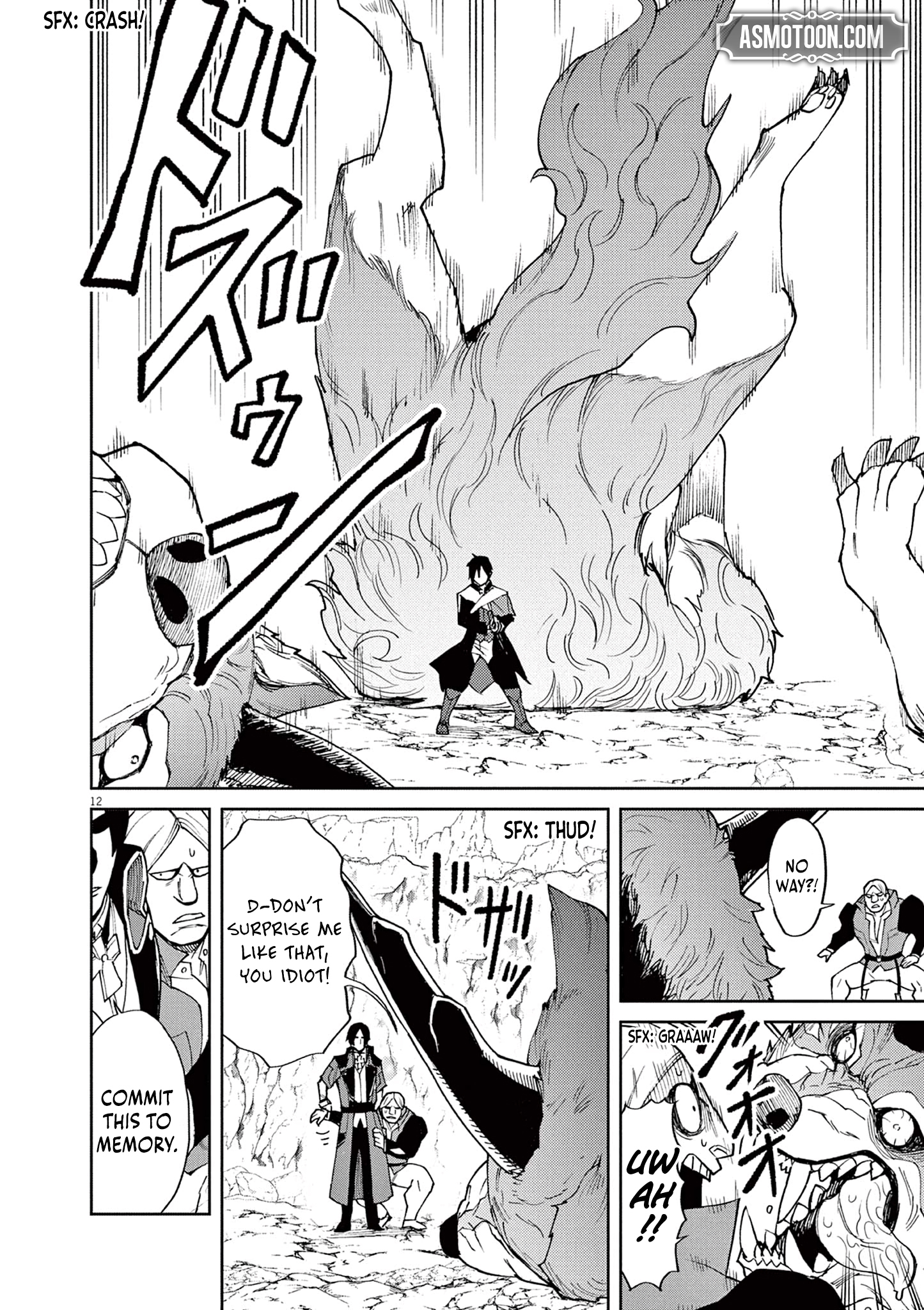 Read I Was Reincarnated as an Evil Noble in a Game and Became Unparalleled With My Overpowered Muscles EN Manga Online
