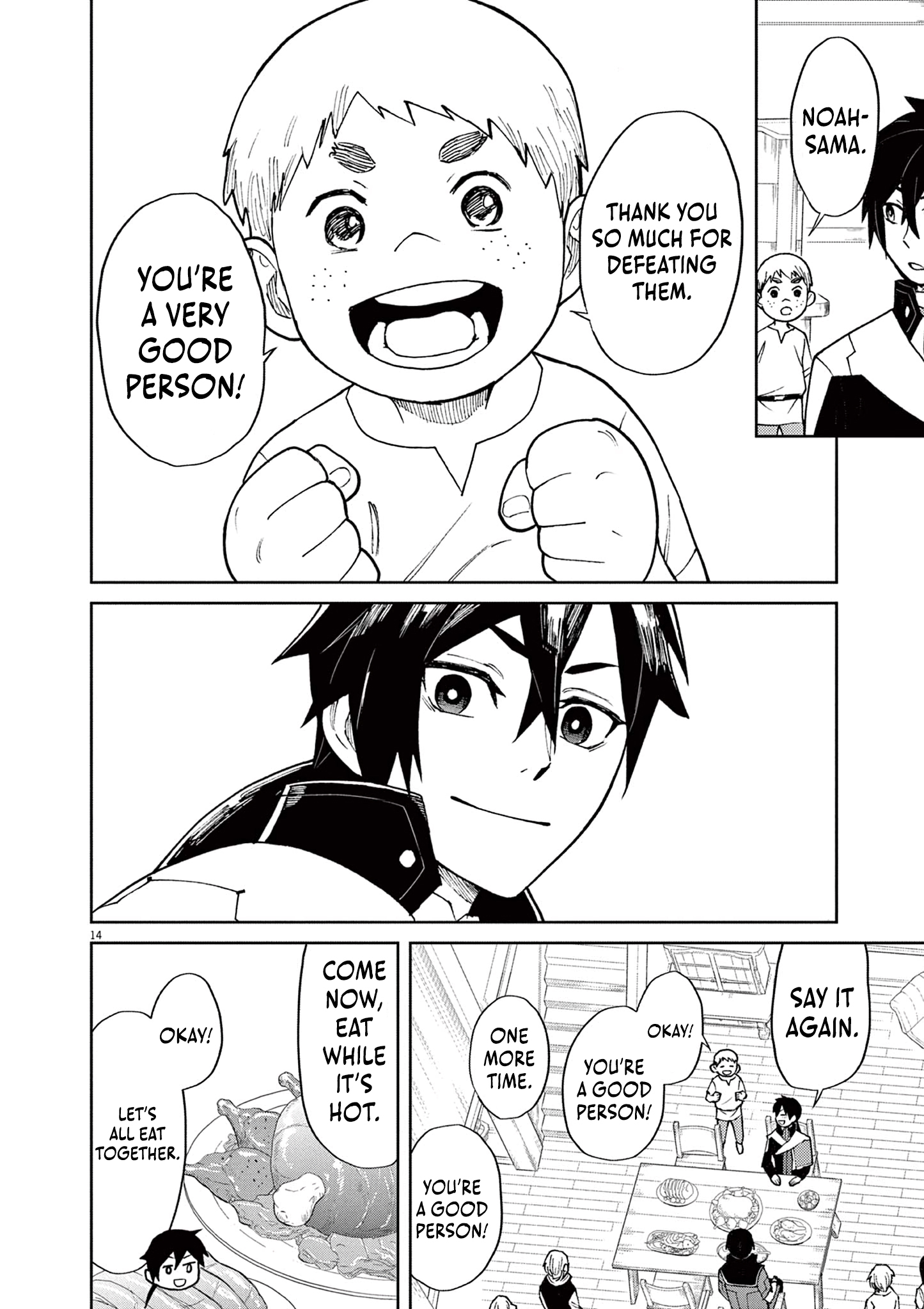 Read I Was Reincarnated as an Evil Noble in a Game and Became Unparalleled With My Overpowered Muscles EN Manga Online
