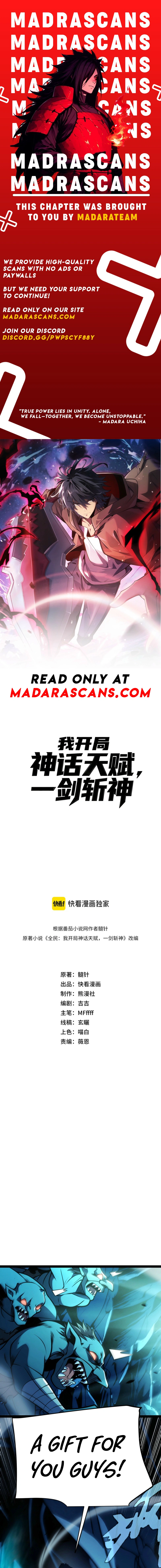 Read I started with the mythical talent, killing gods with one sword EN Manga Online