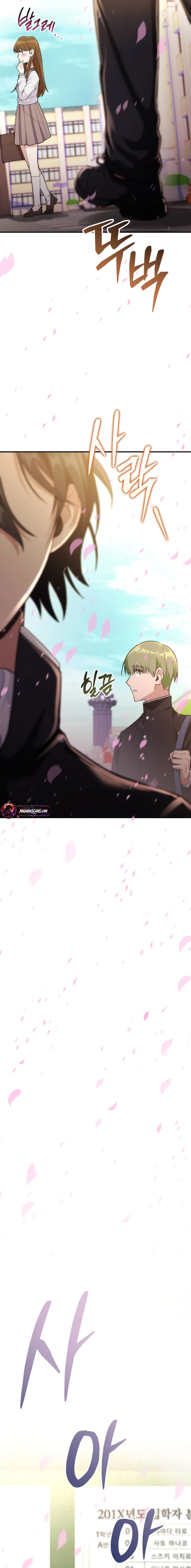 Read I was Thrown into an Unfamiliar Manga EN Manga Online