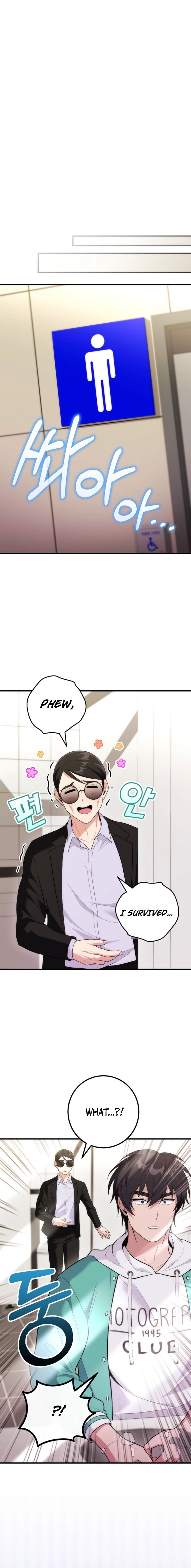 Read I was Thrown into an Unfamiliar Manga EN Manga Online