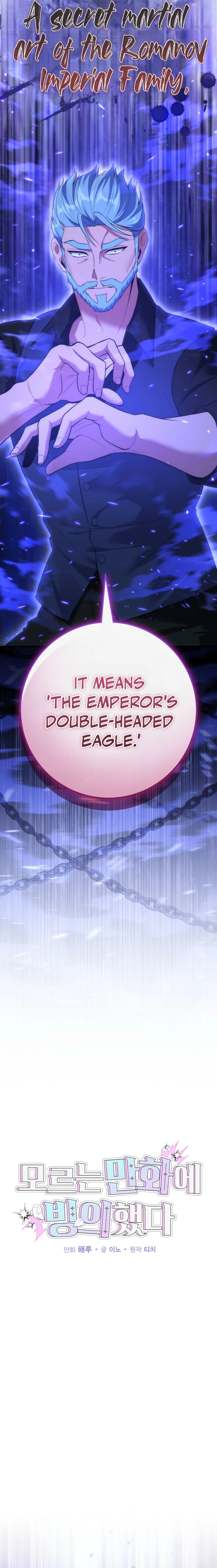 Read I was Thrown into an Unfamiliar Manga EN Manga Online