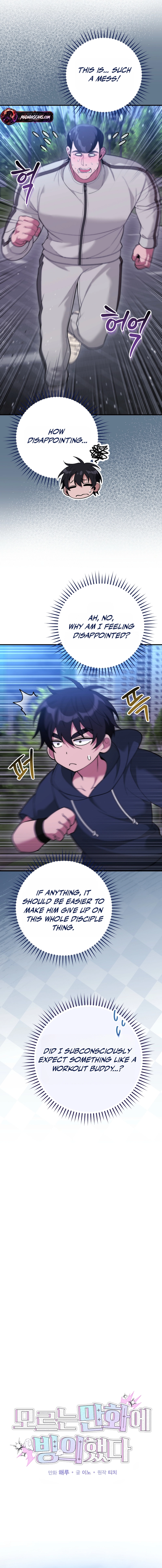Read I was Thrown into an Unfamiliar Manga EN Manga Online