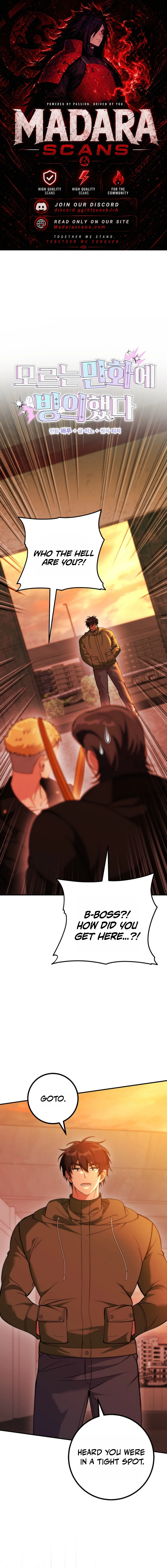 Read I was Thrown into an Unfamiliar Manga EN Manga Online