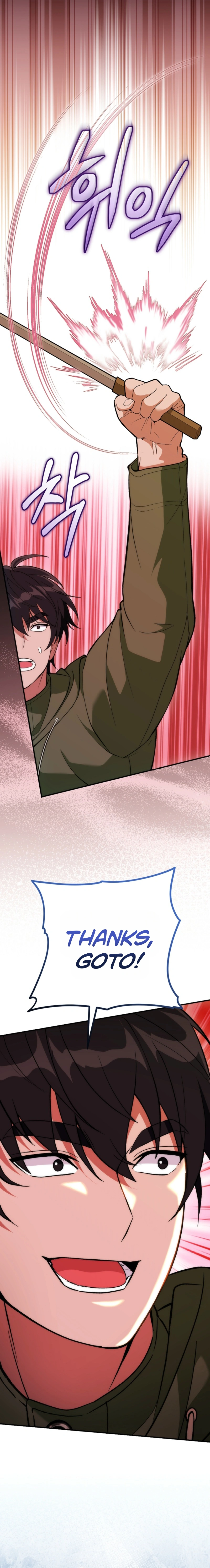 Read I was Thrown into an Unfamiliar Manga EN Manga Online