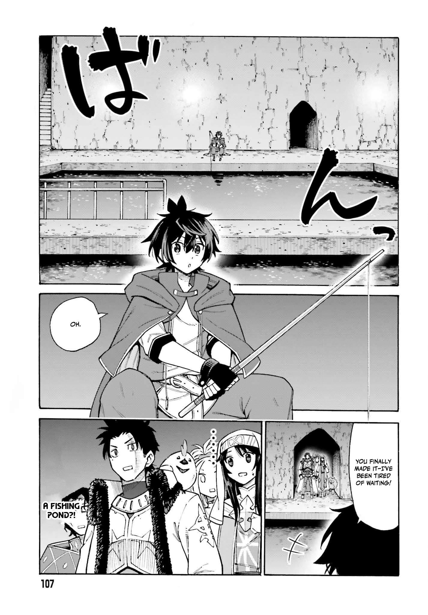 Read I, the Outcast Hero, Built the World’s Most Powerful Dungeon EN Manga Online
