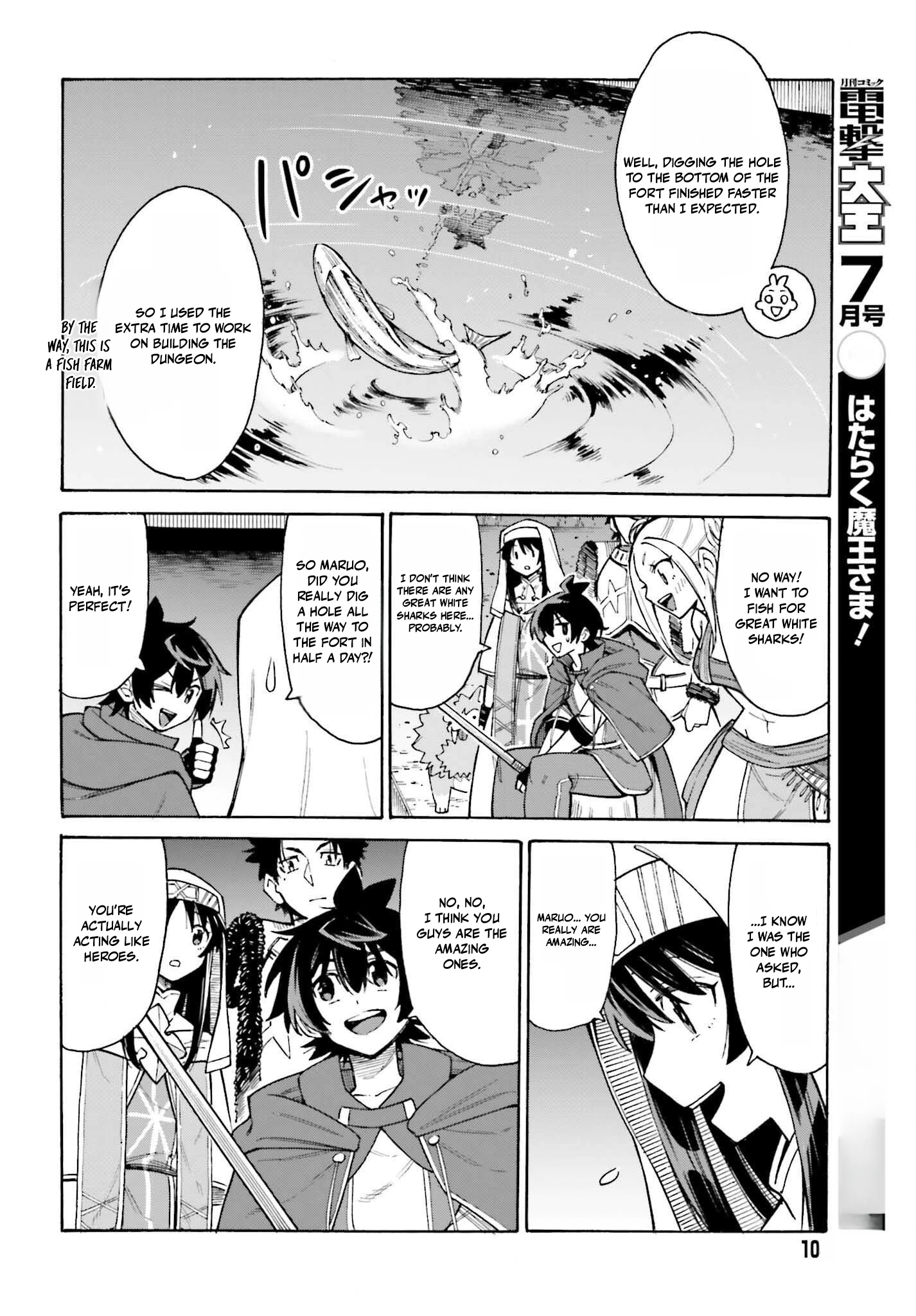 Read I, the Outcast Hero, Built the World’s Most Powerful Dungeon EN Manga Online