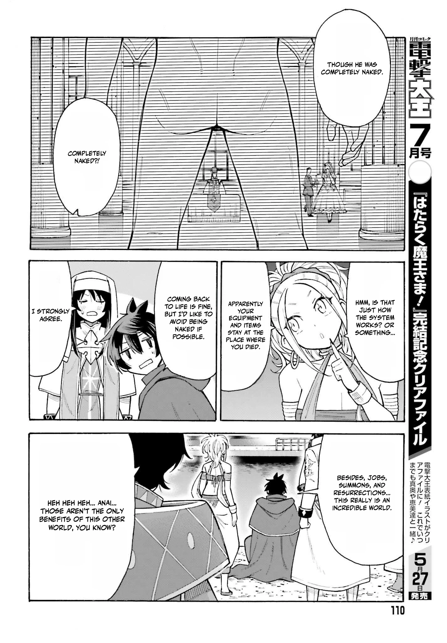 Read I, the Outcast Hero, Built the World’s Most Powerful Dungeon EN Manga Online