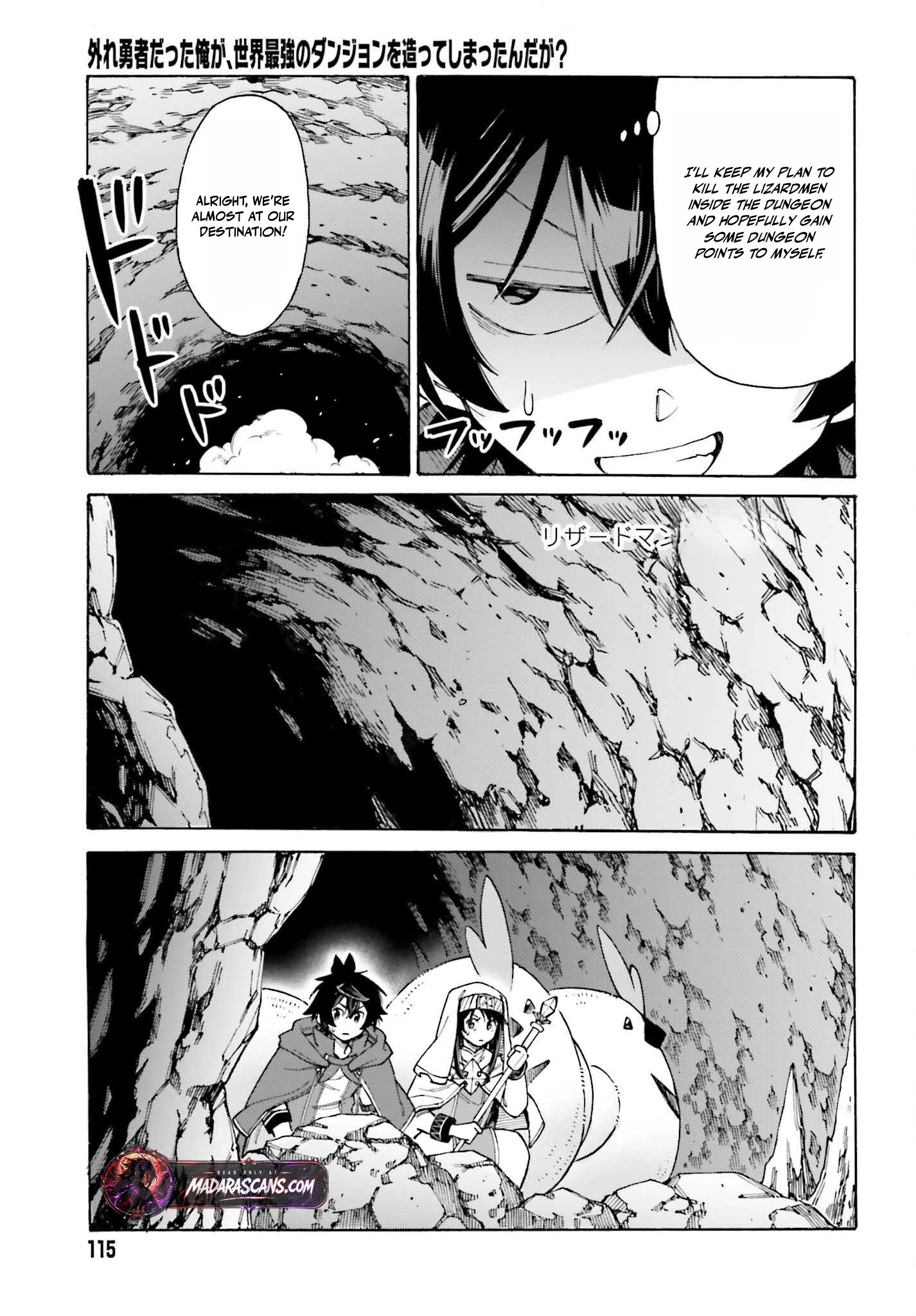 Read I, the Outcast Hero, Built the World’s Most Powerful Dungeon EN Manga Online