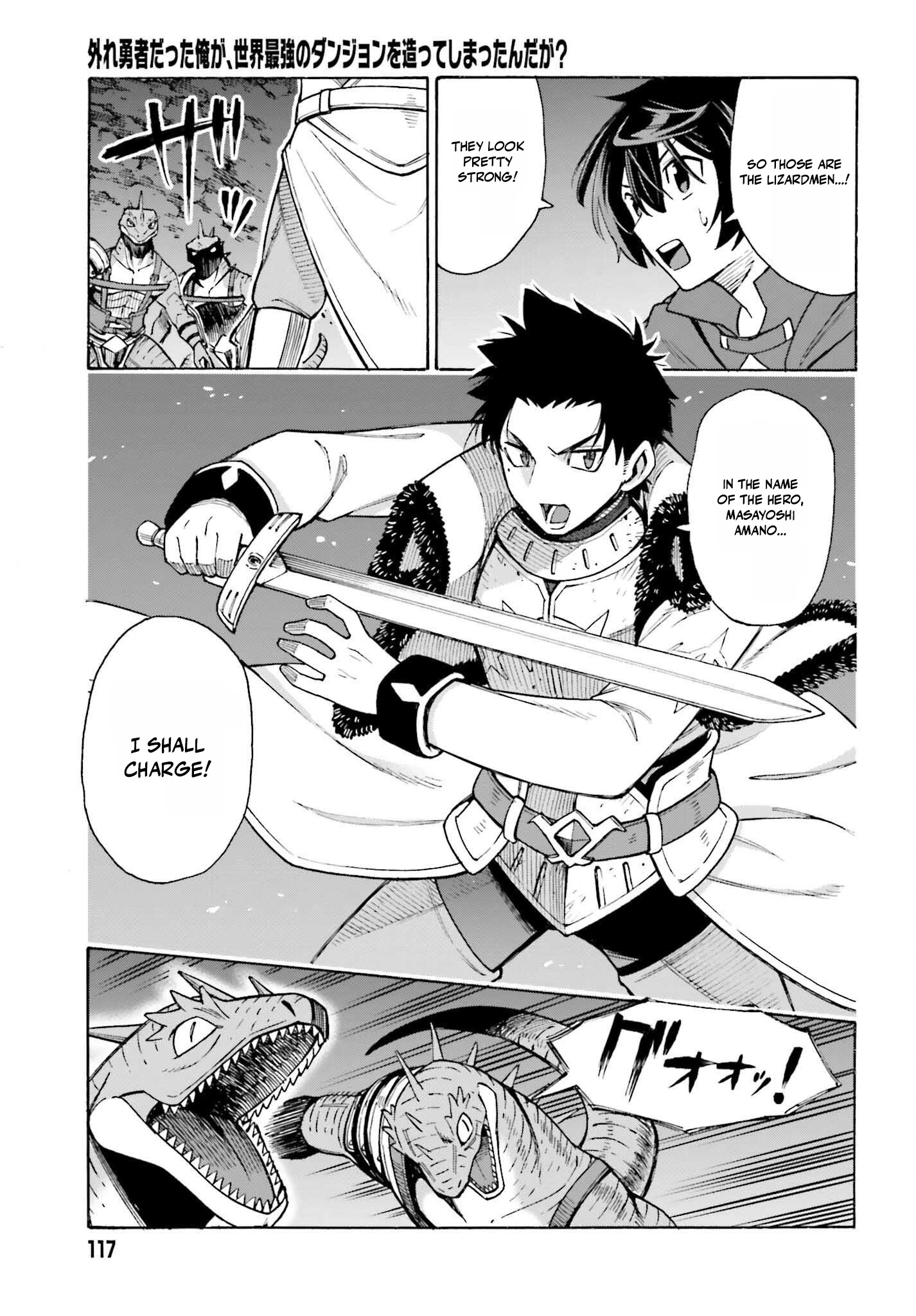 Read I, the Outcast Hero, Built the World’s Most Powerful Dungeon EN Manga Online