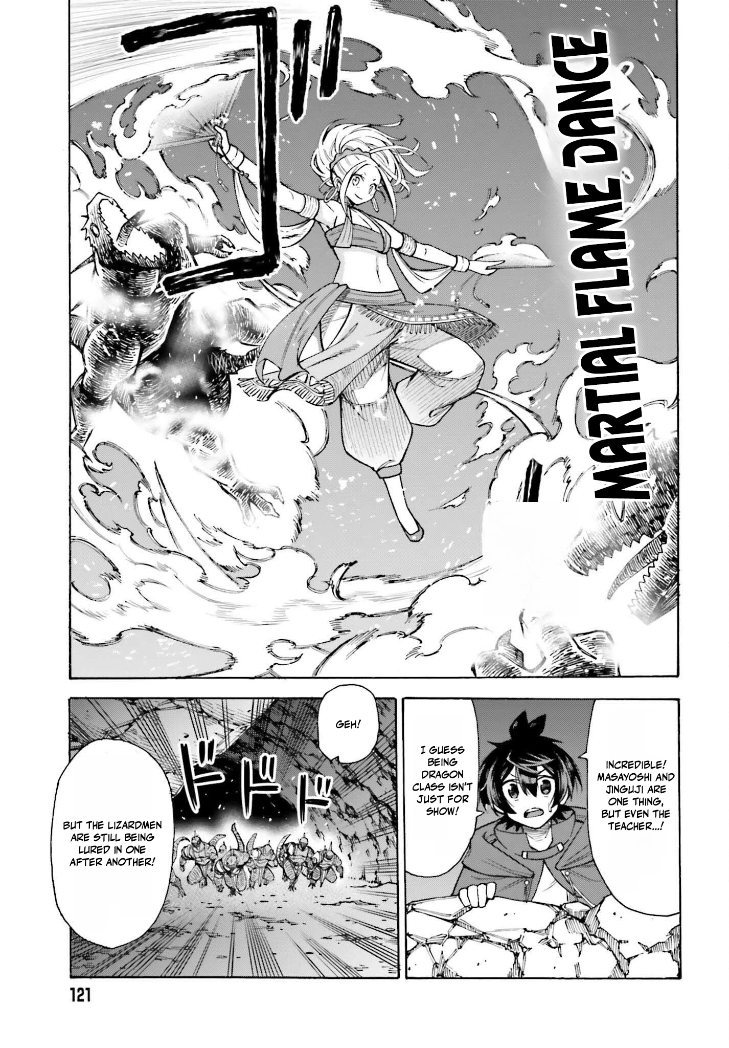Read I, the Outcast Hero, Built the World’s Most Powerful Dungeon EN Manga Online
