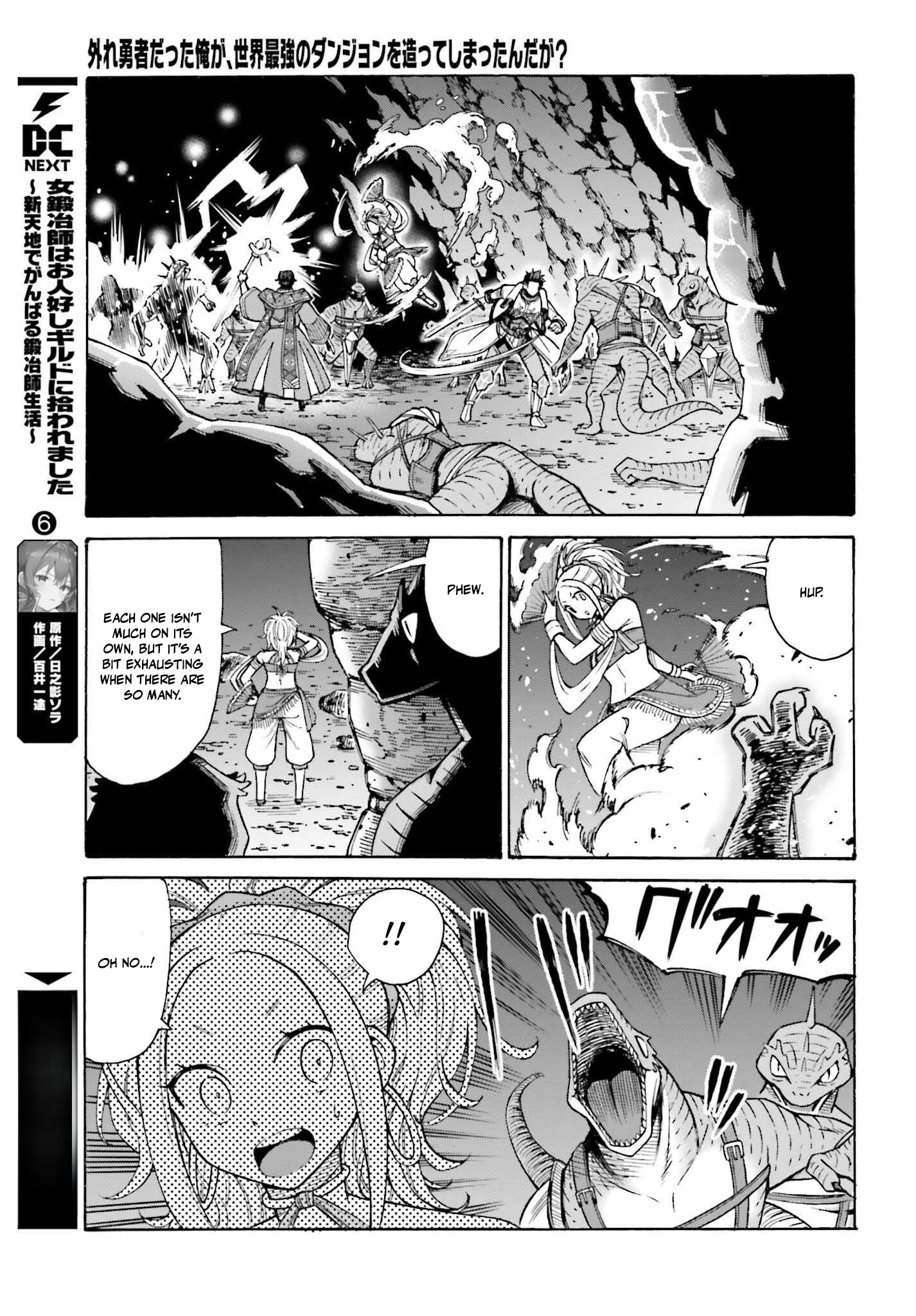Read I, the Outcast Hero, Built the World’s Most Powerful Dungeon EN Manga Online