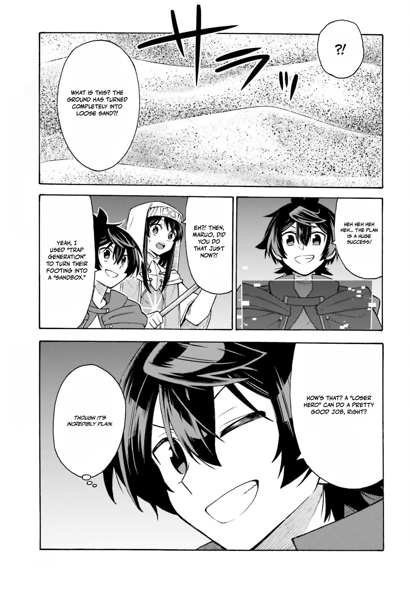 Read I, the Outcast Hero, Built the World’s Most Powerful Dungeon EN Manga Online