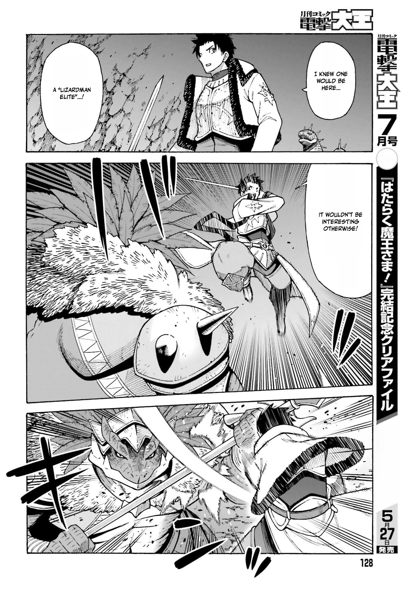 Read I, the Outcast Hero, Built the World’s Most Powerful Dungeon EN Manga Online