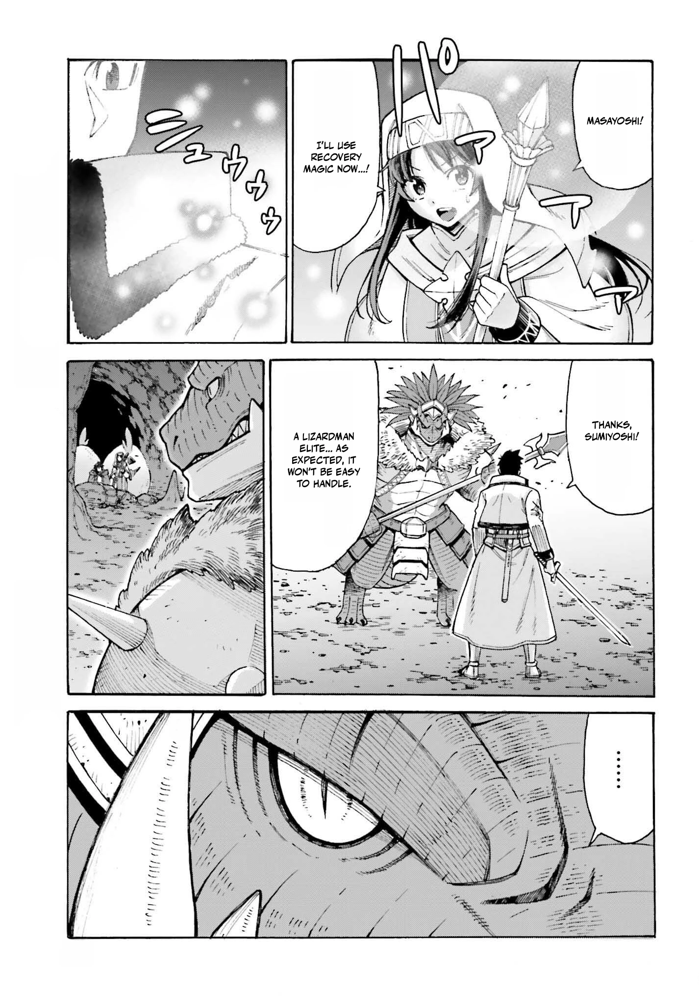 Read I, the Outcast Hero, Built the World’s Most Powerful Dungeon EN Manga Online