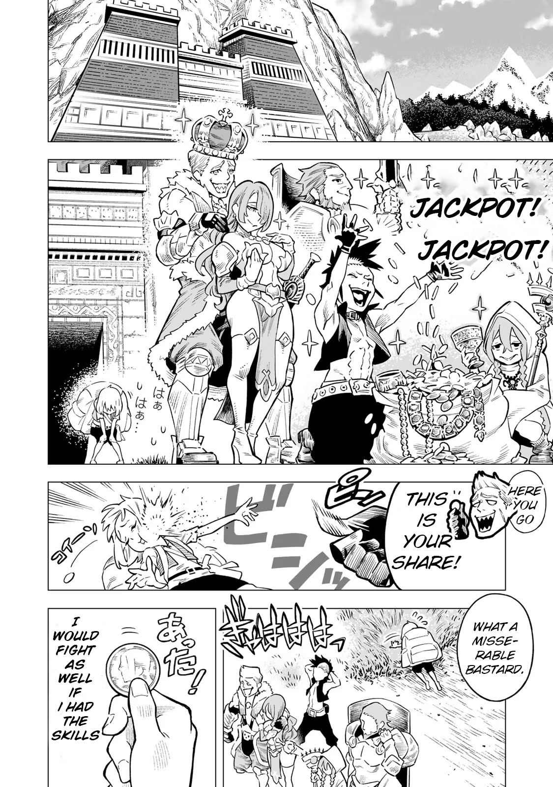 Read I, the Weakest Level 1 Adventurer, used “Wall Hacks” to Level Up EN Manga Online