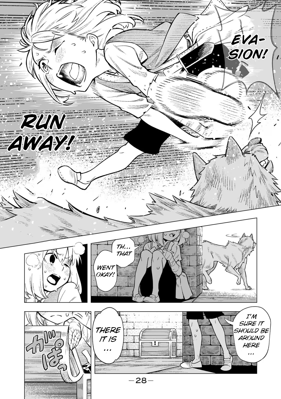 Read I, the Weakest Level 1 Adventurer, used “Wall Hacks” to Level Up EN Manga Online