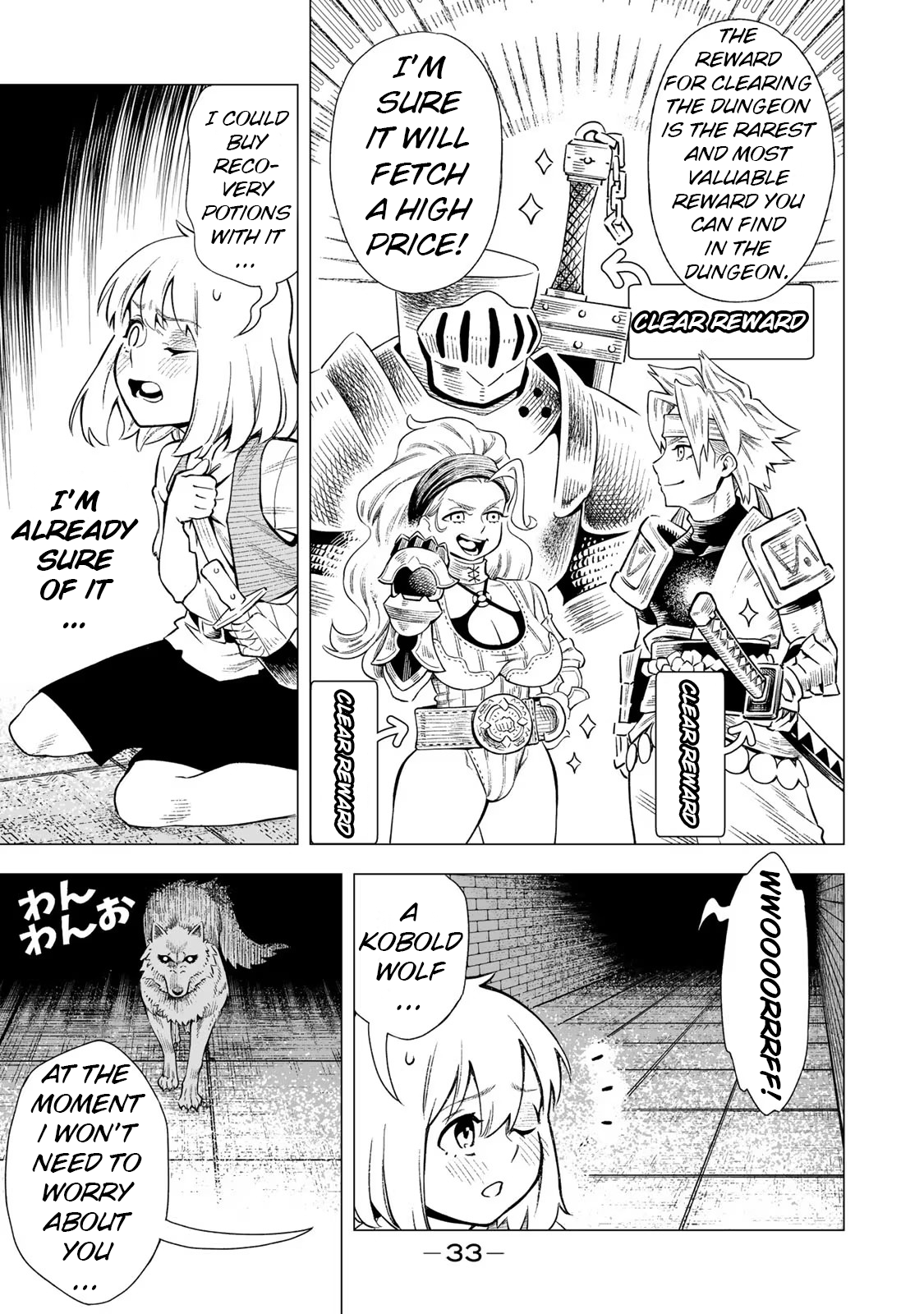 Read I, the Weakest Level 1 Adventurer, used “Wall Hacks” to Level Up EN Manga Online