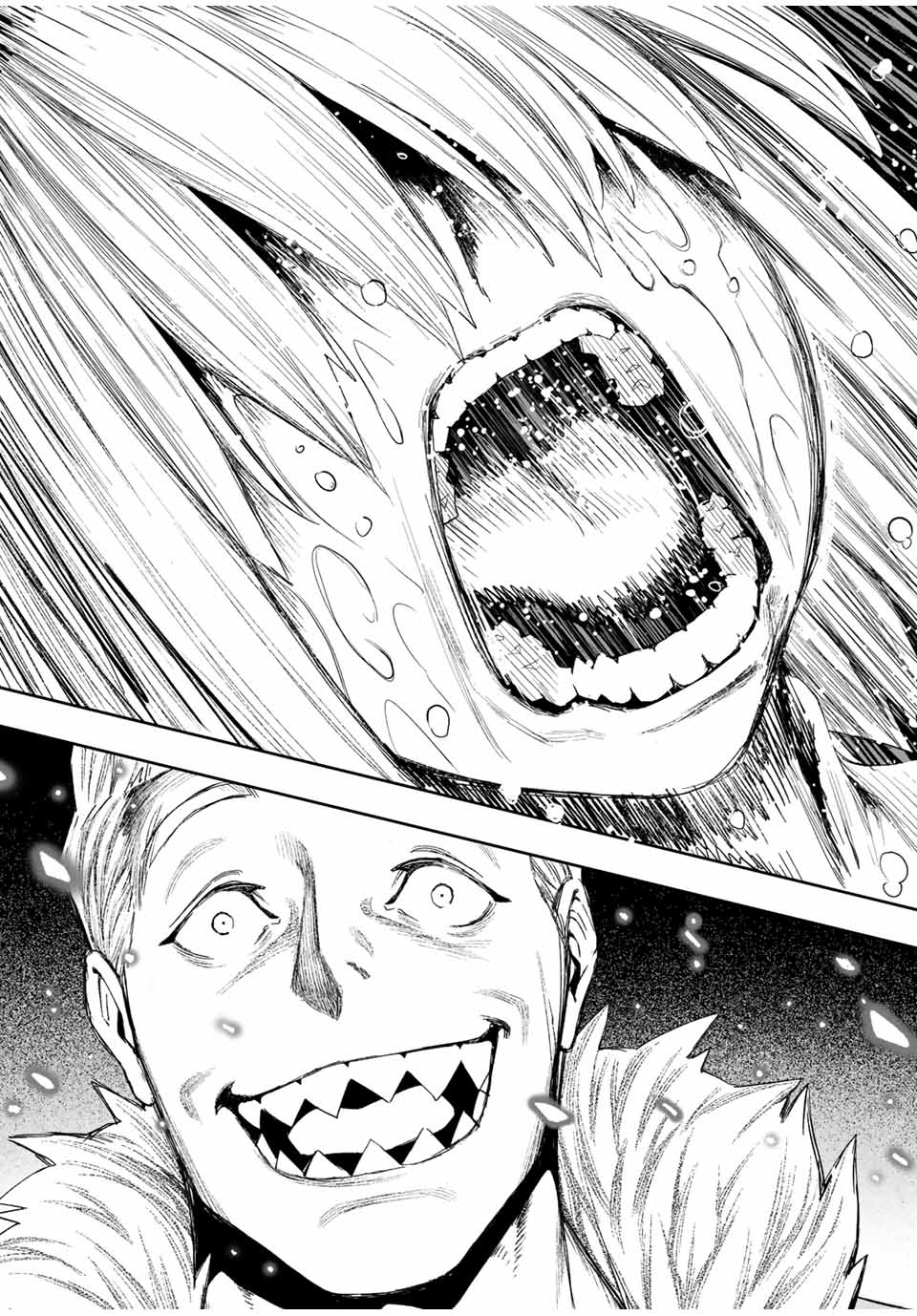 Read I, the Weakest Level 1 Adventurer, used “Wall Hacks” to Level Up EN Manga Online