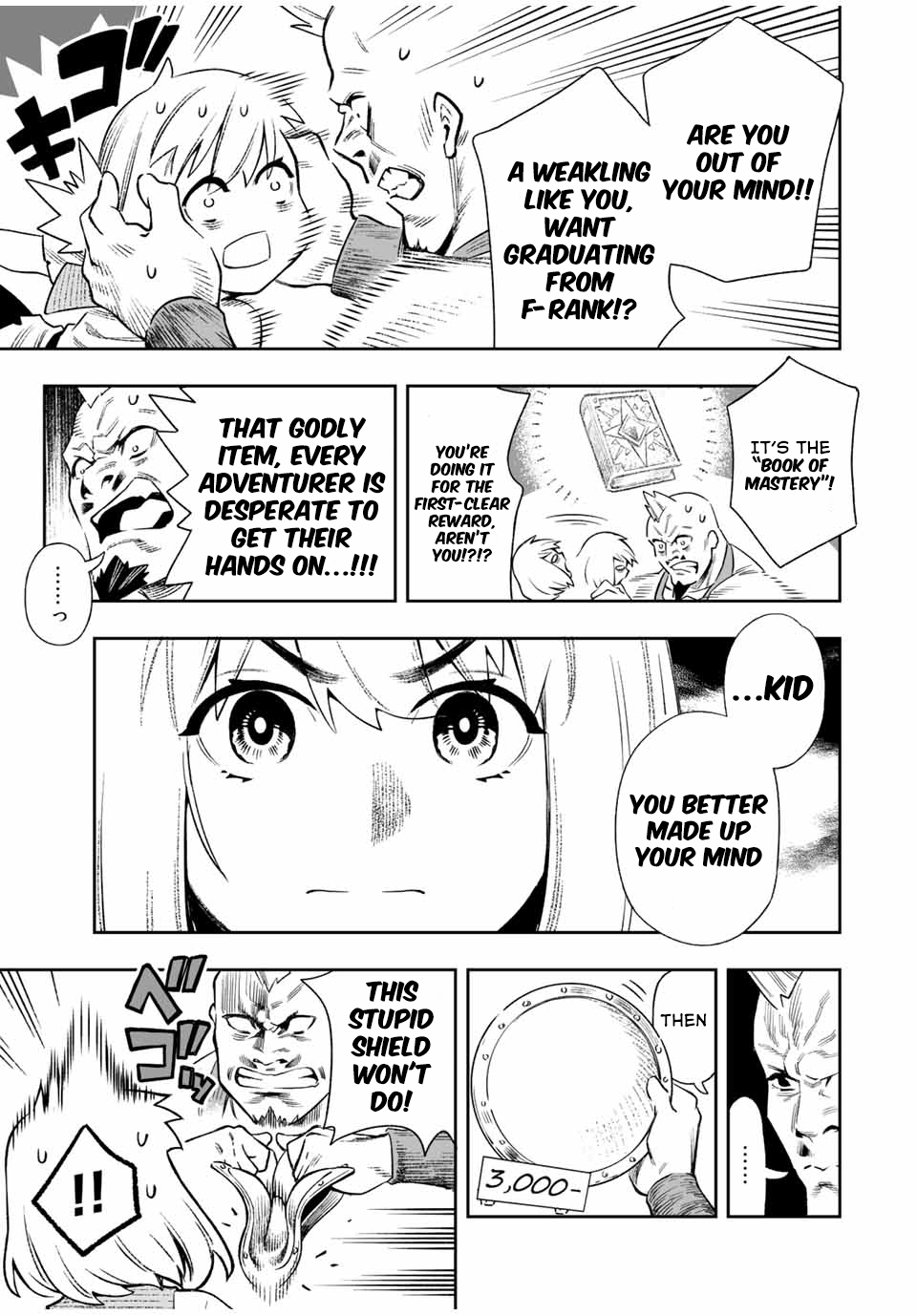 Read I, the Weakest Level 1 Adventurer, used “Wall Hacks” to Level Up EN Manga Online