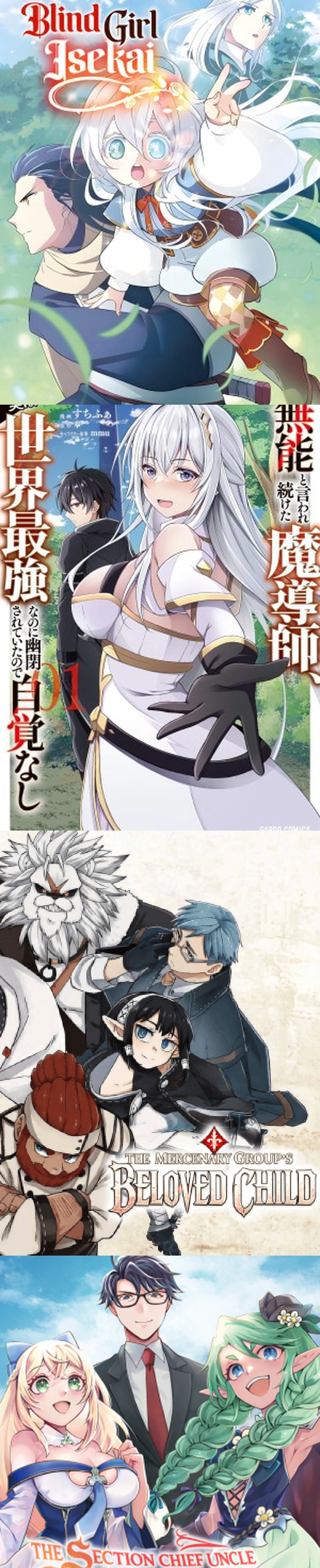 Read I, the Weakest Level 1 Adventurer, used “Wall Hacks” to Level Up EN Manga Online