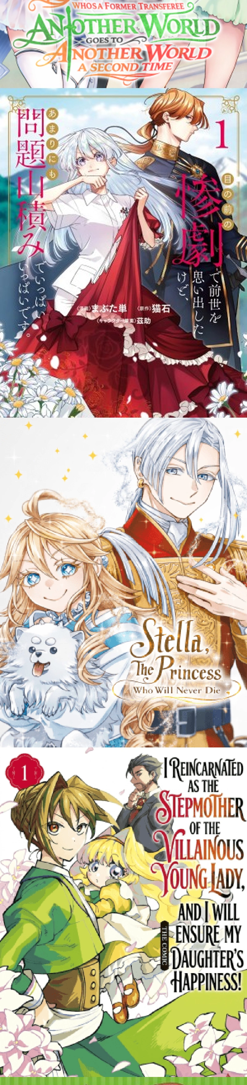 Read I, the Weakest Level 1 Adventurer, used “Wall Hacks” to Level Up EN Manga Online