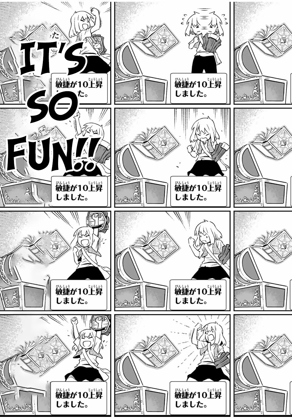 Read I, the Weakest Level 1 Adventurer, used “Wall Hacks” to Level Up EN Manga Online