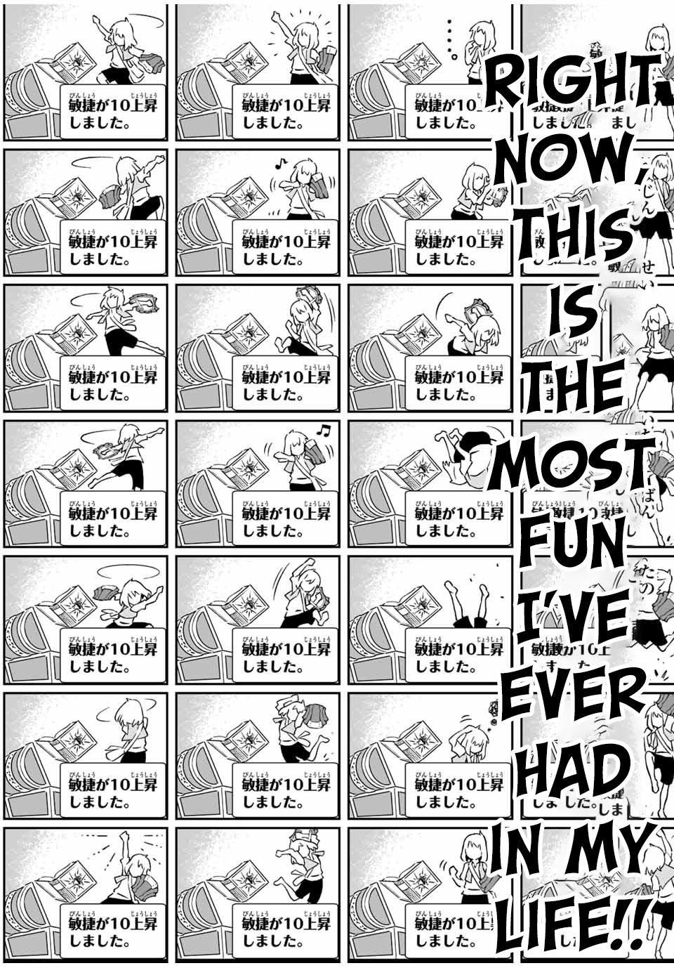 Read I, the Weakest Level 1 Adventurer, used “Wall Hacks” to Level Up EN Manga Online