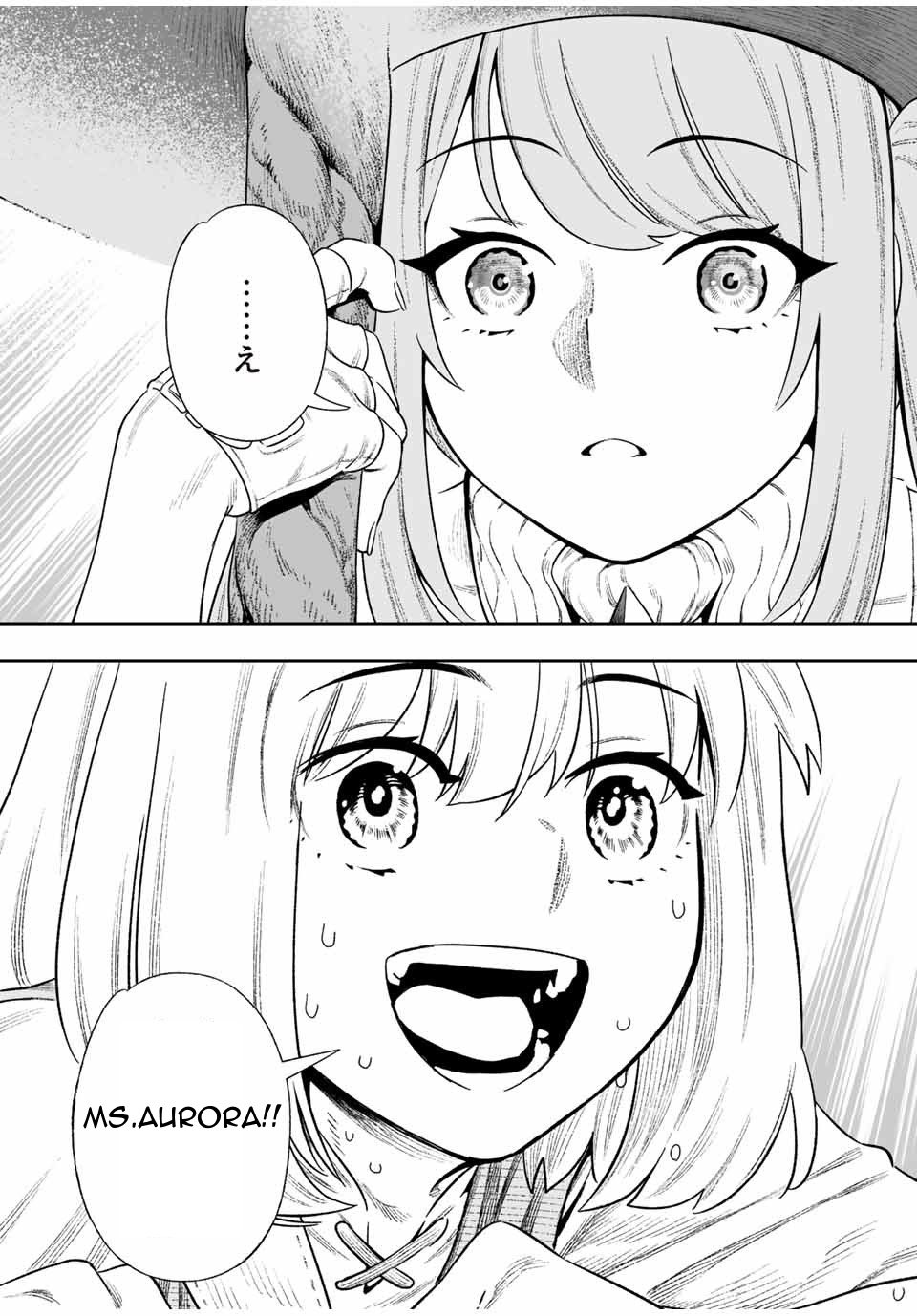 Read I, the Weakest Level 1 Adventurer, used “Wall Hacks” to Level Up EN Manga Online