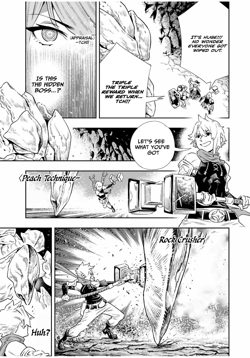 Read I, the Weakest Level 1 Adventurer, used “Wall Hacks” to Level Up EN Manga Online