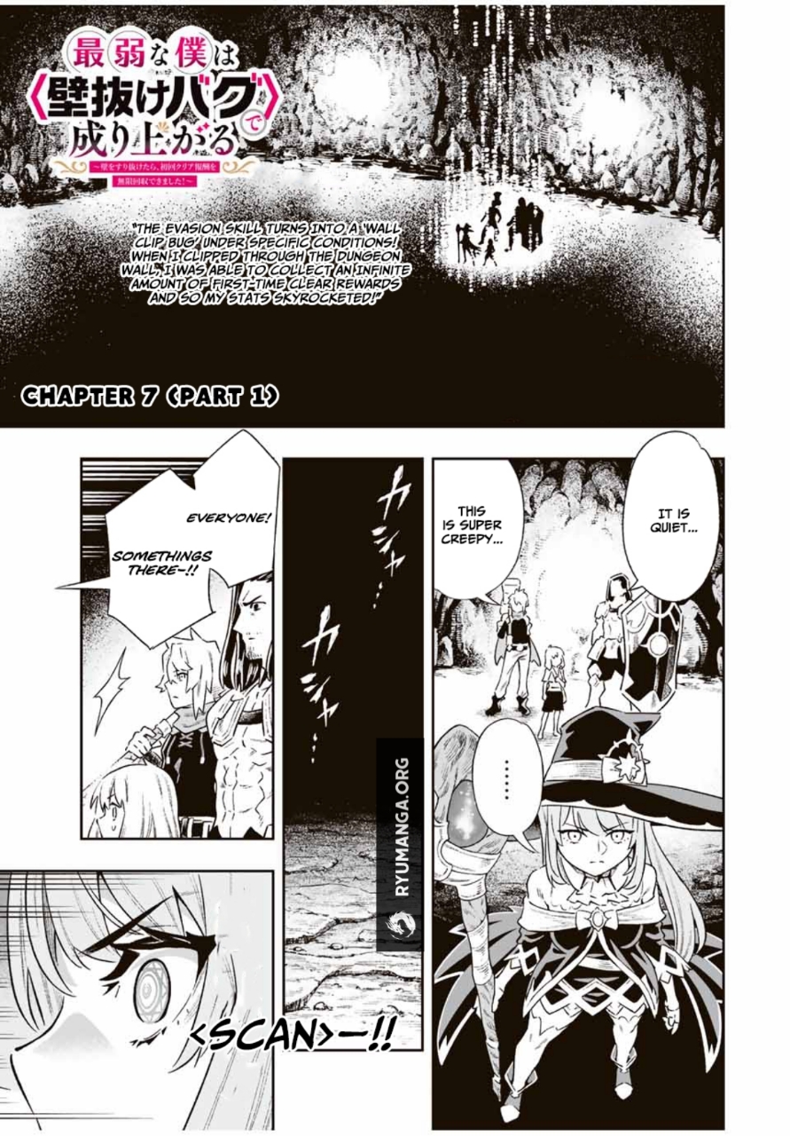 Read I, the Weakest Level 1 Adventurer, used “Wall Hacks” to Level Up EN Manga Online