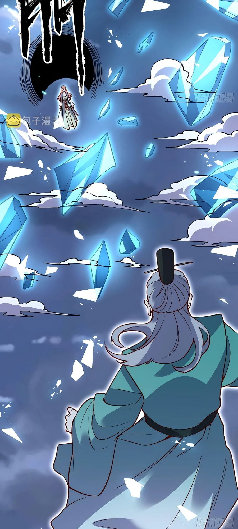 Read I’m Actually a Cultivation Bigshot EN Manga Online