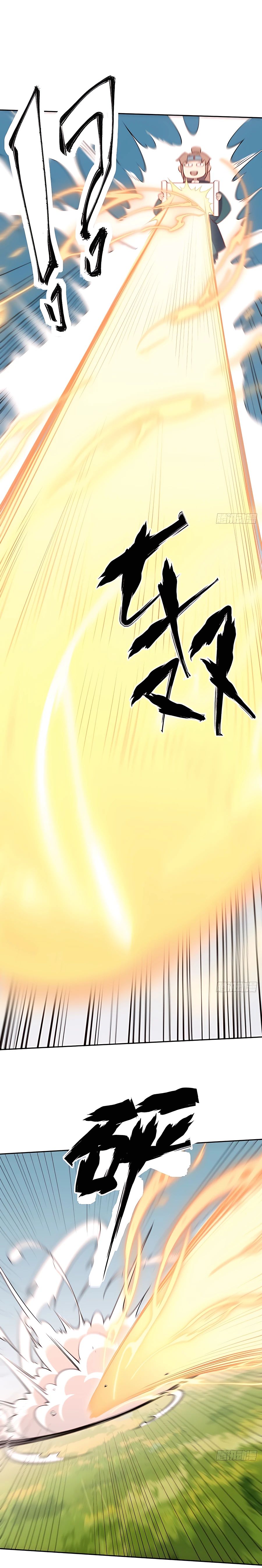 Read I’m Actually a Cultivation Bigshot EN Manga Online
